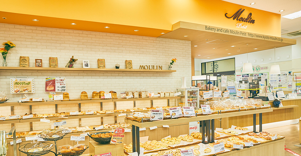 ムーラン プチ 長岡京店(フレンドマート長岡京店内)を開店。