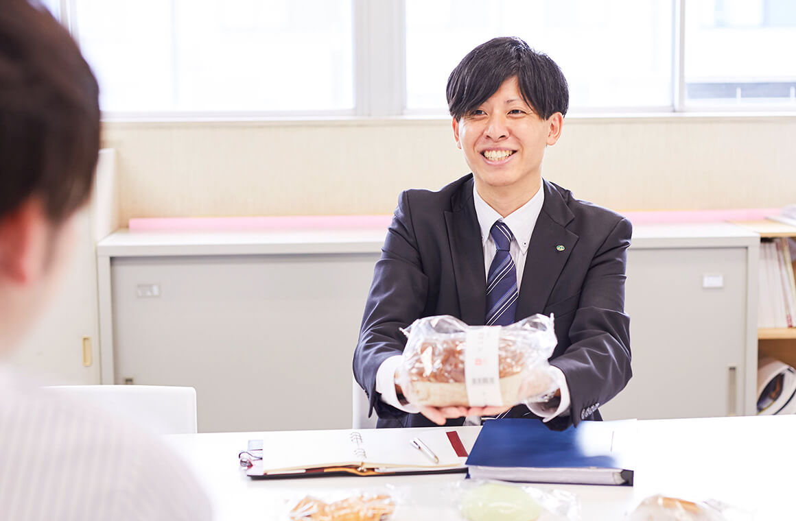 ホールセール