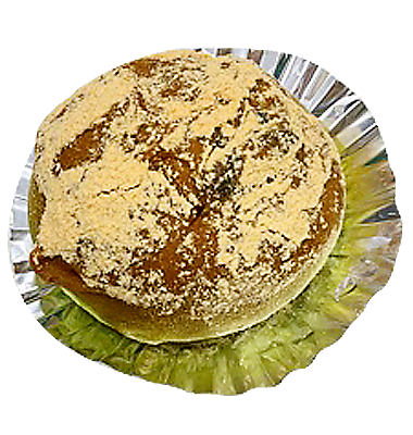 黒豆抹茶きなこあんぱん